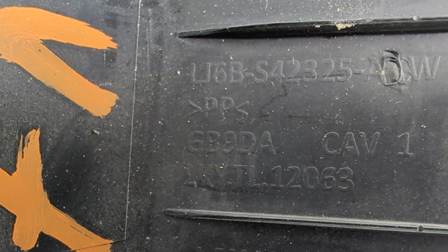 Обшивка багажника LJ6Z7842411AA FORD
