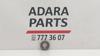 Шестерня маслянного насосу PE0211314 MAZDA