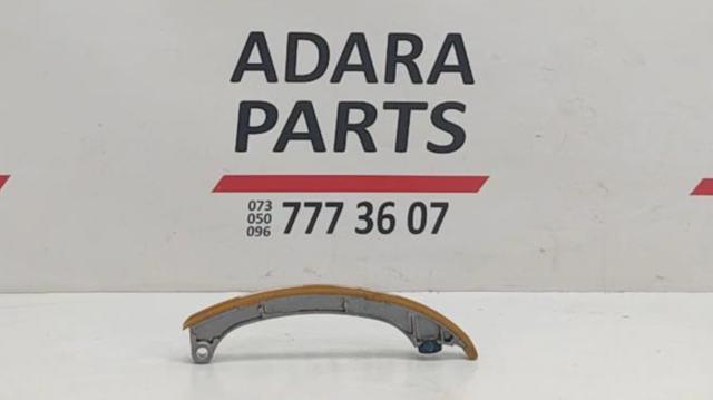 Башмак натягувача ланцюга ГРМ PE7W12671 MAZDA