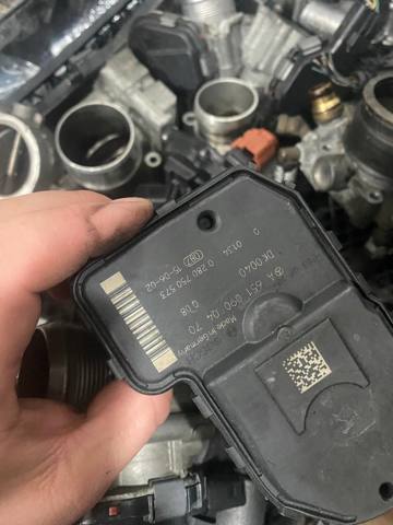 Заслінка повітряна 0280750573 BOSCH