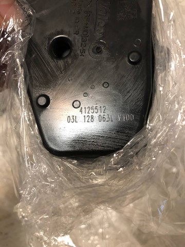 Дросільна заслінка в зборі 03L128063L VAG