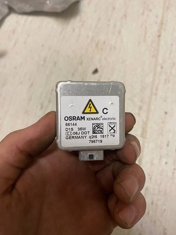Ксенон 66144 OSRAM