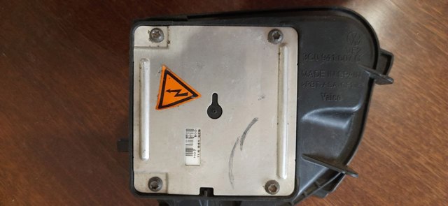 Реле для ксенону 7L6941329A VAG