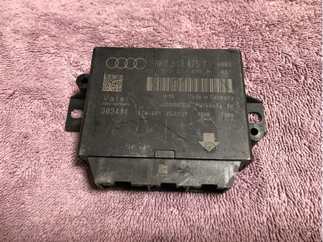 Модуль (блок ЕБУ) управління парктроніком 8K0919475T VAG