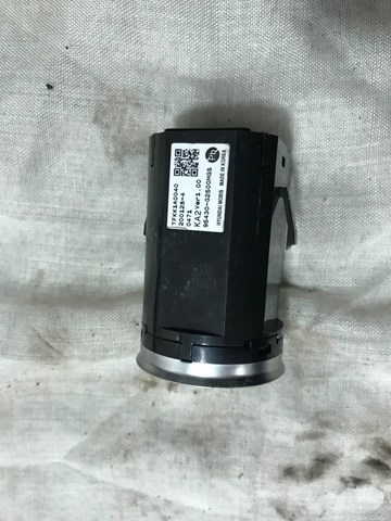 Кнопка запуску двигуна 8W1905217F VAG