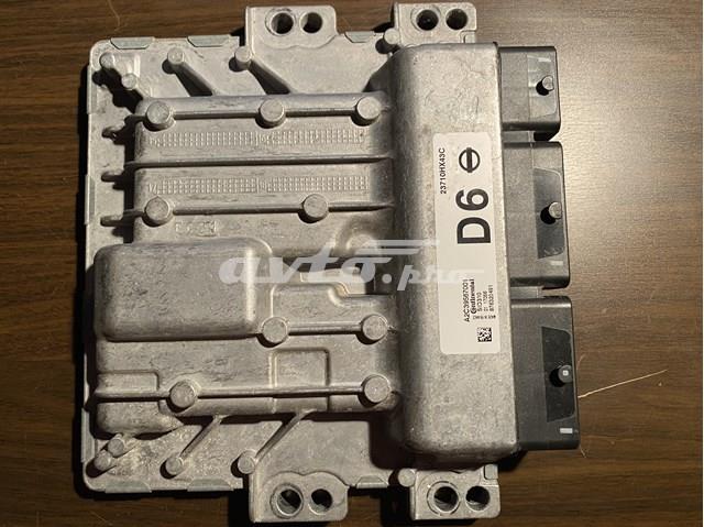 Мізки двигуна 23710HX43C NISSAN
