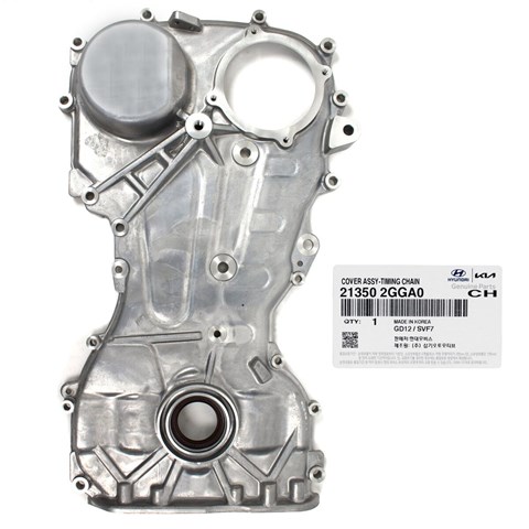 Кришка мотора передня 213502GGA0 HYUNDAI