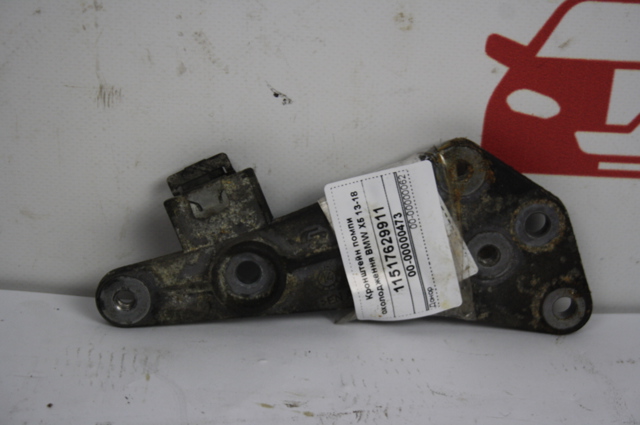 Радіатор системи охолодження кондиціонера 11517629911 BMW