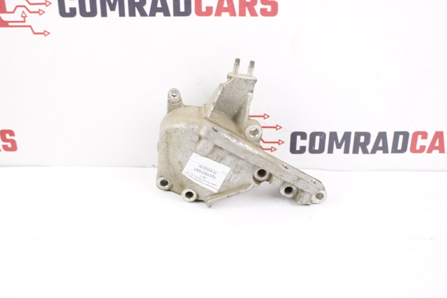 Кронштейн подушки (опори) двигуна, правої 1231531091 TOYOTA