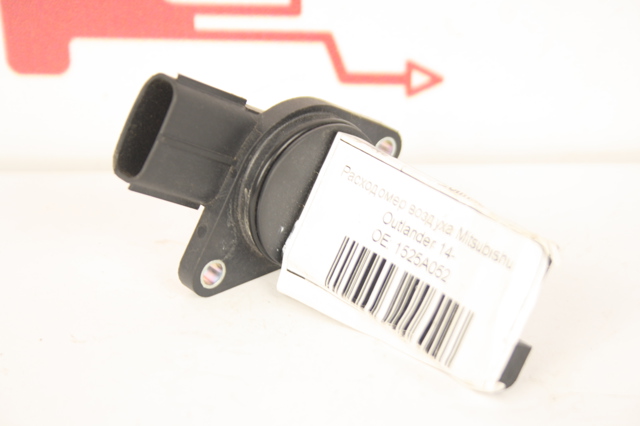 Датчик масової витрати повітря 1525A052 MITSUBISHI
