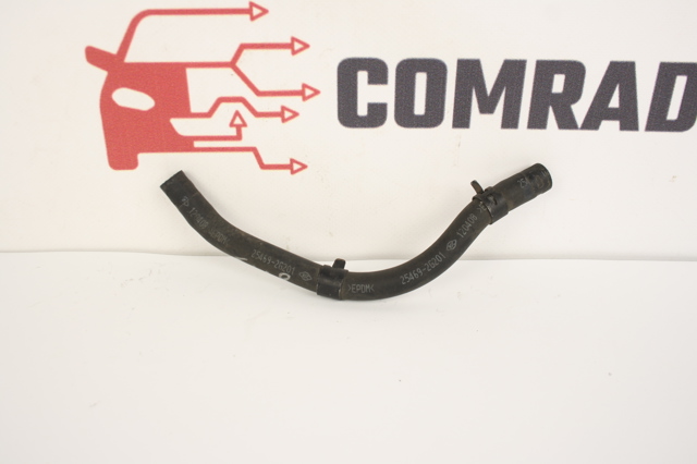 Трубопроводи і шланги системи охолодження Хендай Санта фе 3