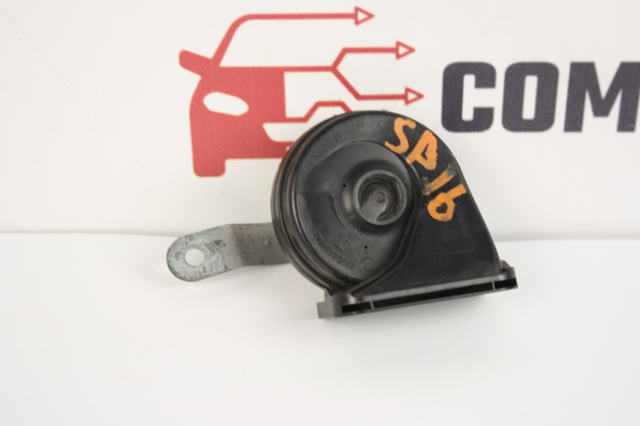 Звуковий сигнал 256205NA0A NISSAN