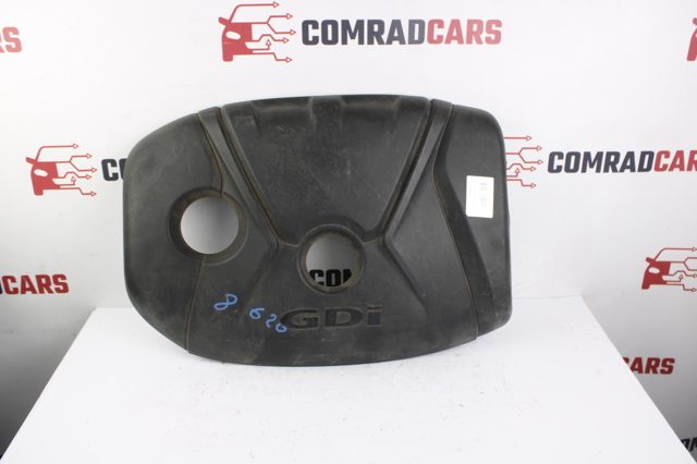 Екран двигуна 292402E200 HYUNDAI