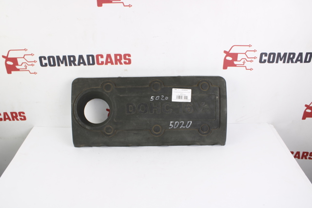 Екран двигуна 292402G000 HYUNDAI