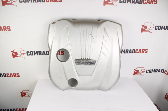 Кришка двигуна декоративна 292402G810 HYUNDAI