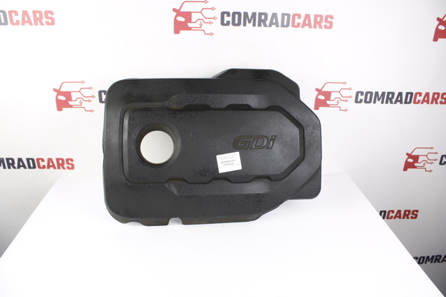 Екран двигуна 292402GGA1 HYUNDAI
