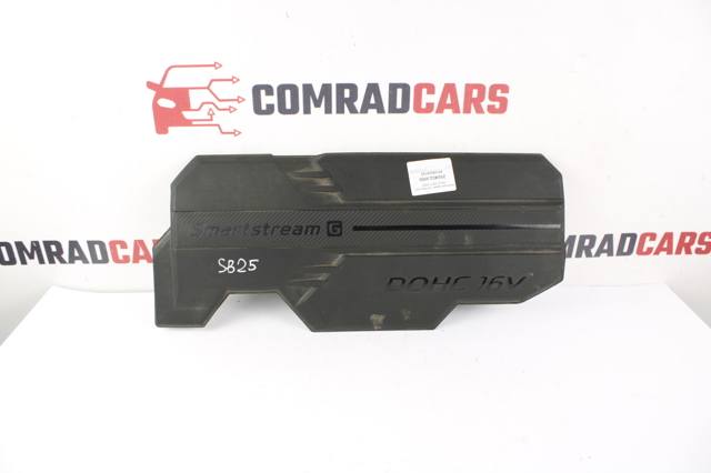 292402J000 Hyundai/Kia