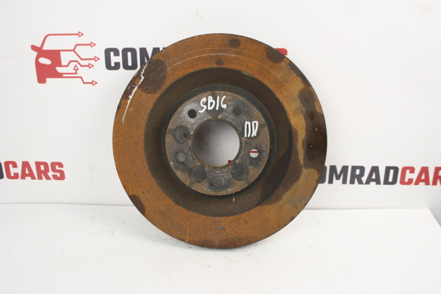 Диск гальмівний передній 402065NA0A NISSAN
