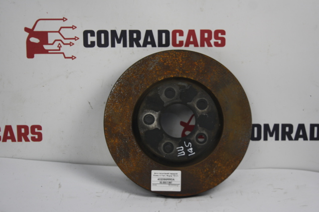 Гальмо дискове переднє 402066RR0A NISSAN