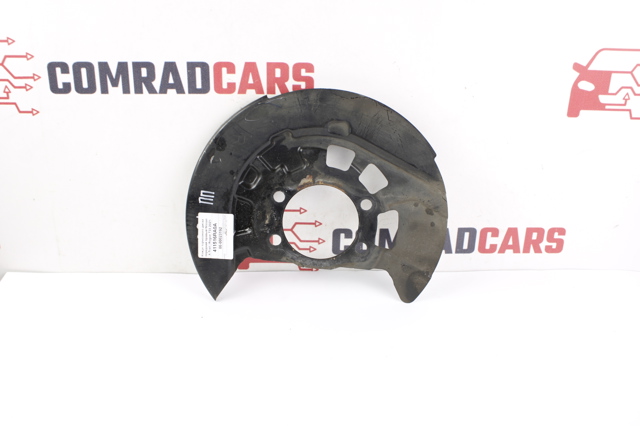 Захист гальмівного диска, переднього, правого 411516RA0A NISSAN
