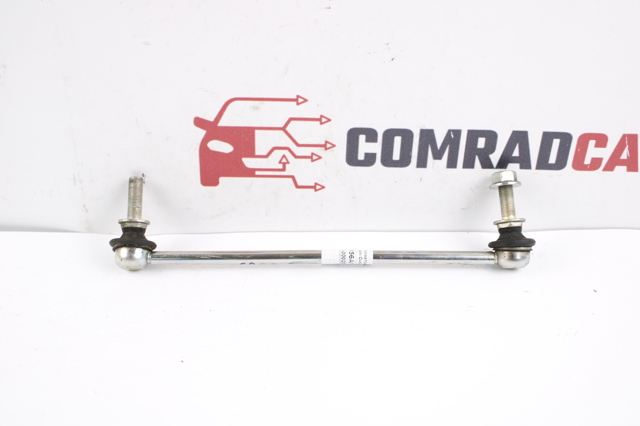 Яйця стабілізатора переднього 4156A169 MITSUBISHI