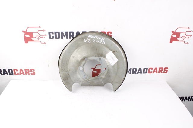 Захисний кожух гальмівного диска, заднього 4605A921 MITSUBISHI