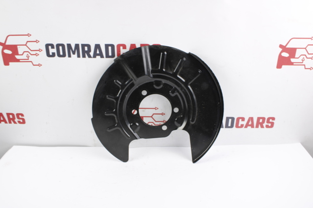 Захист гальмівного диска заднього, лівий 4605C079 MITSUBISHI