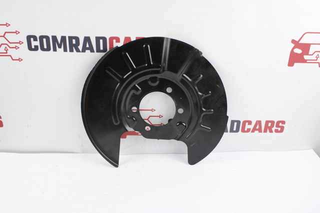 Захист гальмівного диска заднього, правого 4605C080 MITSUBISHI