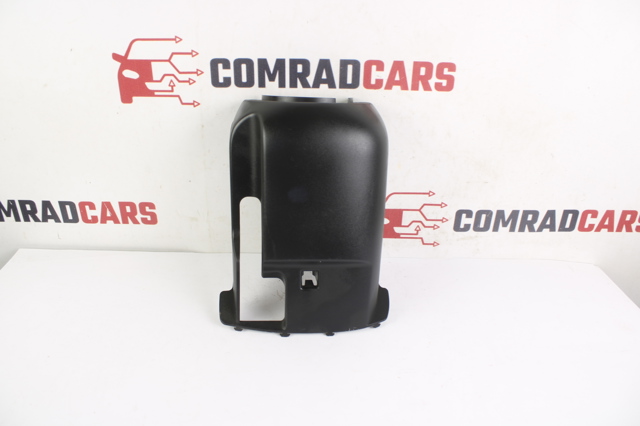 Захисний кожух кермового механізму 484706RR0A NISSAN