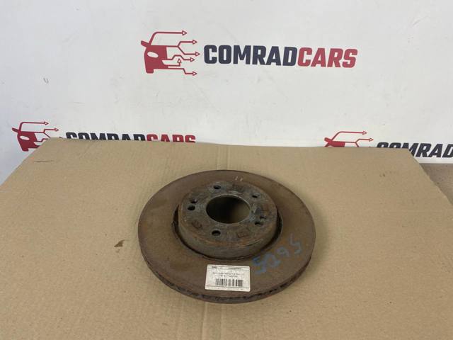 Гальмо дискове переднє 51712A7000 HYUNDAI