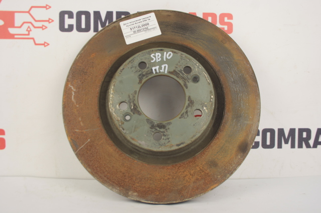 Диск гальмівний передній 51712L0000 HYUNDAI
