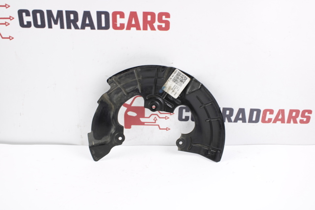 Кожух гальмівного диска 51755L1000 HYUNDAI