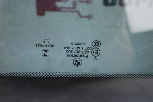 Скло люка даху 54107293446 BMW