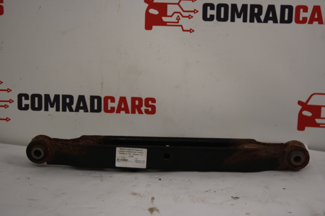 Балансир задній нижній, правий 551104BA0A NISSAN