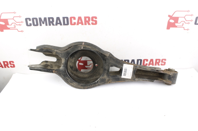 Балансир задній нижній, правий 55220C2100 HYUNDAI