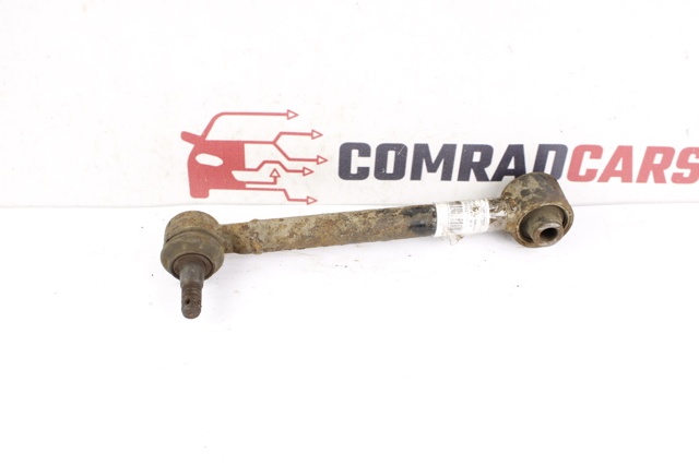 Тяга поперечна задньої підвіски 552502P010 HYUNDAI