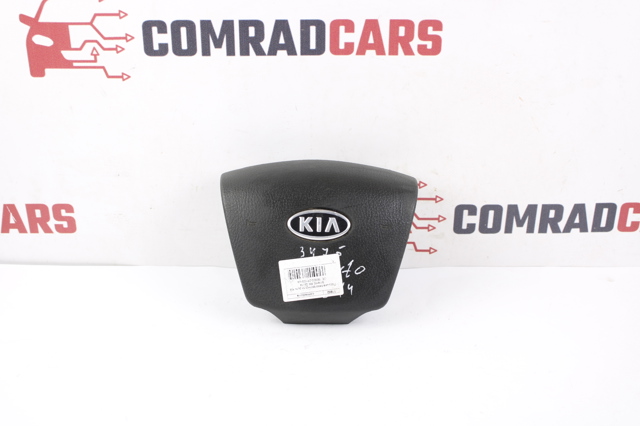 Комплект безпеки 569002P100VA HYUNDAI