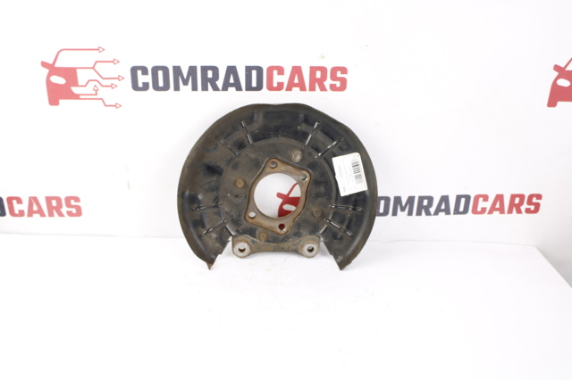 Захист гальмівного диска заднього, лівий 58390H8000 HYUNDAI