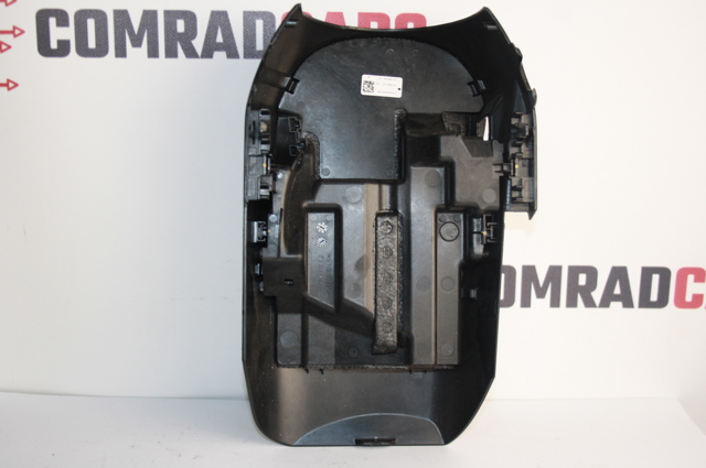 Захисний кожух кермового механізму 61319237941 BMW