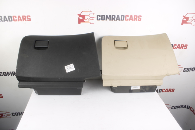 Бардачок 685104BA0A NISSAN