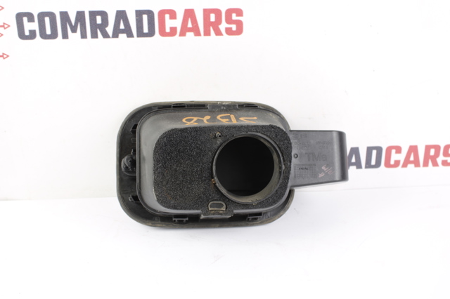 Лючок (дверцята) бензобака 69511S2000 HYUNDAI