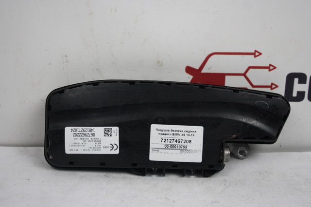 Подушка безпеки AIRBAG спинки сидіння, правого 72127467208 BMW