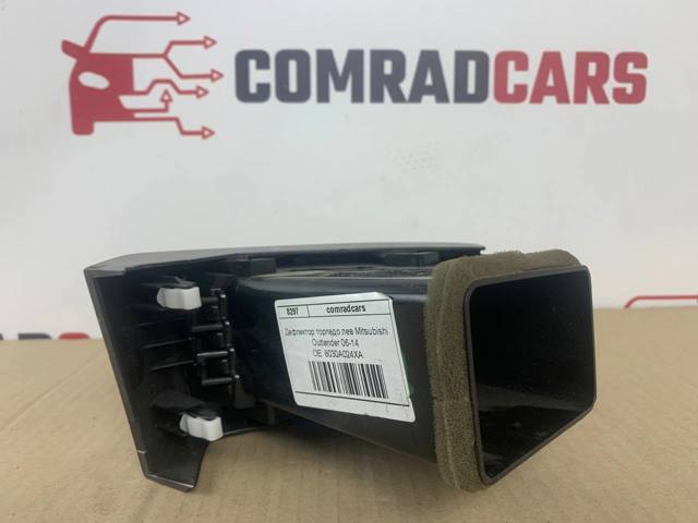 Решітка повітроводу ліва 8030A024XA MITSUBISHI