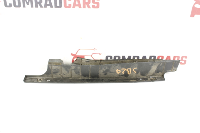 Ущільнювач арки крила 841303S000 HYUNDAI