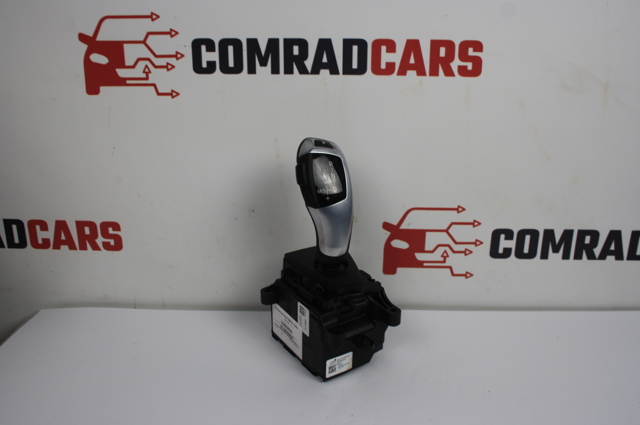 Куліса КПП 9296896 BMW