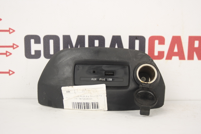 USB-розгалужувач 961202K000 HYUNDAI