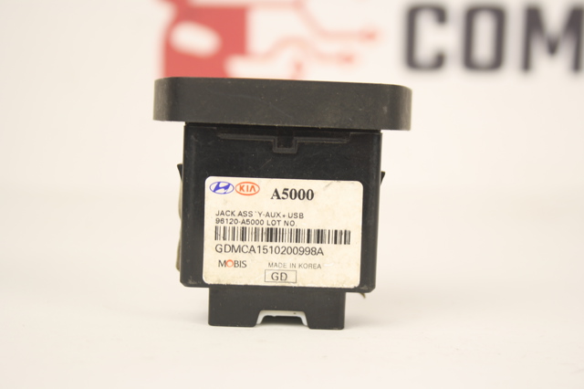 USB-розгалужувач 96120A5000 HYUNDAI