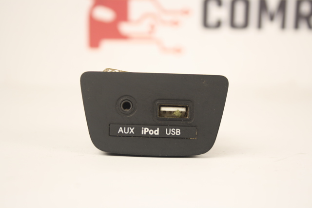 USB-розгалужувач 96120A5000 HYUNDAI