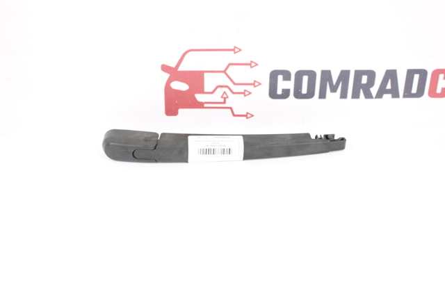 Важіль-поводок двірника заднього скла 988152P000 HYUNDAI