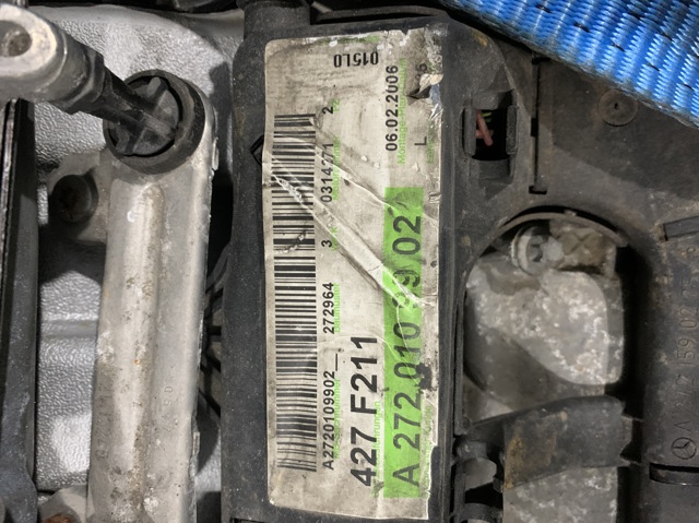 ДВЗ 272964 MERCEDES